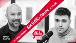 Книгоиздатель станет гостем программы на «Серебряном дожде»