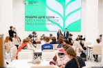 Фото: комитета по сельскому хозяйству Псковской области