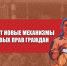 https//kprf.ru/m/564/300/c/85/img/2023/04/1_E5EBz5F.jpg - КПРФ