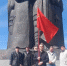 https//i.ibb.co/mNz7jFm/image.png - КПРФ