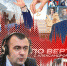 «Гонки по вертикали»: встреча Путина и Ведерникова, старт губернаторских выборов и ожидание лидера ЛДПР - Pln-Pskov.Ru