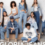 gloria-jeans - BusinessPskov.Ru