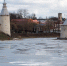 День местного самоуправления отмечают в России - Pln-Pskov.Ru