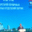 700 км дорог планируют отремонтировать в Псковской области за пять лет - InformPskov.Ru