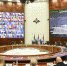 Фото: сайт er.ru - InformPskov.Ru