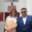 Руководитель Псковской «Молодой гвардии ЕР» и экс-лидер реготделения ЛДПР стали супругами - Pln-Pskov.Ru