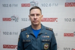 «Опальное» время