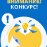 Фото: Telegram-канал администрации города Пскова - InformPskov.Ru