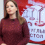 Новый выпуск проекта ПЛН-ТВ «Ежедневник» от 27 апреля - Pln-Pskov.Ru
