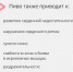 Последствия злоупотребления пивом напомнили в псковском облздраве - Pln-Pskov.Ru