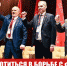 https//kprf.ru/m/564/300/c/85/img/2023/04/1_lpyBZR3.jpg - КПРФ