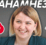 Как укрепить иммунитет, расскажут на «Серебряном дожде» - InformPskov.Ru