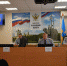 В УФСИН России по Псковской области подвели итоги работы за 1 квартал 2023 года - УФСИН