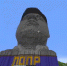ЛДПР провела первомайскую демонстрацию в Minecraft - Pln-Pskov.Ru