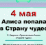 Нажмите для предварительного просмотра изображения - Библиотека для незрячих и слабовидящих