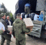 Фото газеты "Заря" - InformPskov.Ru