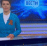 Репортаж «Вести-Псков» об открытии Покровской башни прошел в федеральном эфире - ГТРК Псков
