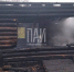 Стала известна причина возгорания домов в Палкинском районе - InformPskov.Ru