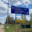 Люди в поиске - Pln-Pskov.Ru