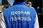 Рабочим быть