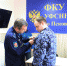 Фото пресс-службы ведомства - InformPskov.Ru