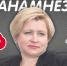 Как избавиться от аллергии, обсудят на «Серебряном дожде» - InformPskov.Ru