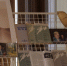 Редкое издание в книжном магазине библиотеки - Псковская научная библиотека