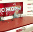 «Хайпожоры»: YouTube Shorts против TikTok, уход Tinder и уголовные дела в блогосфере. ВИДЕО - Pln-Pskov.Ru