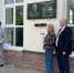 Фото: пресс-служба администрации города Великие Луки - InformPskov.Ru