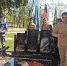 Фото газеты «Дновец» - InformPskov.Ru