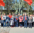 https//i.ibb.co/8jsfwtn/20230509-113016.jpg - КПРФ