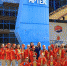 Вожатые ПсковГУ заступили на смену в «Артек» - ПсковГУ