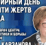 Борьбу с ВИЧ-инфекцией обсуждают в медиацентре ПАИ - InformPskov.Ru