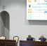 Обеспечить связью и Интернетом жителей небольших деревень предлагают депутаты Северо-Запада - Pln-Pskov.Ru