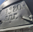 Фото Михаила Фриновского, главного архитектора «АСМ ГРУПП» - InformPskov.Ru