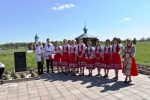 JPG Файл