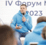 Михаил Ведерников: Наша избирательная система — одна из самых эффективных и сбалансированных  - Pln-Pskov.Ru