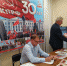 https//i.ibb.co/g3yCpNg/IMG-20230518-183820.jpg - КПРФ