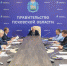 Ралли «Псков 2023» пройдет в Псковской области в конце мая - Правительство Псковской области