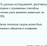 Как предотвратить деменцию - InformPskov.Ru