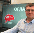 Игорь Романов станет гостем программы на «Серебряном дожде» - InformPskov.Ru