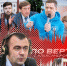 «Гонки по вертикали»: бросок на юг, дело умных мужчин и «казалось бы, причем тут шашлык» - Pln-Pskov.Ru