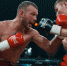 Фото из группы «RCC Boxing Promotions» в соцсети «ВКонтакте» - InformPskov.Ru