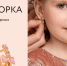 . - BusinessPskov.Ru
