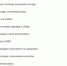 Большинство респондентов ПЛН ведут учет всех расходов и экономят на всем - Pln-Pskov.Ru