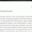 Псковичи раскупили все билеты на спектакли-кабаре в июне - BusinessPskov.Ru