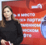 Новый выпуск проекта ПЛН-ТВ «Ежедневник» от 2 июня - Pln-Pskov.Ru