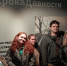 Фото: пресс-служба ПсковГУ - InformPskov.Ru