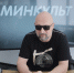 Гоша Куценко: Сейчас нужно учиться снимать кино проще - InformPskov.Ru