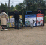 Модуль для сбора вторсырья установили на Новом рынке в Опочке - Pln-Pskov.Ru